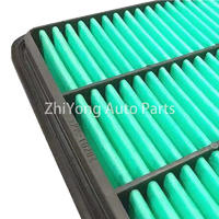 Engine Air Filter customized auto parts 17801-30080