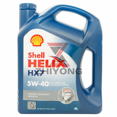 SHELLHELIX ™ HX7 5W-40 4L