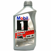 MOBIL 1 ™ ADVANCED FULL SYNTHETIC 10W-40 946ML