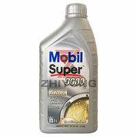 MOBIL SUPER ™ FULL SYNTHETIC 5W-40 1L