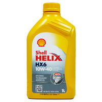 SHELL HELIX ™ HX6 10W-40 1L