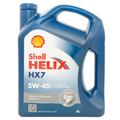 SHELL HELIX ™ HX7 5W-40 4L