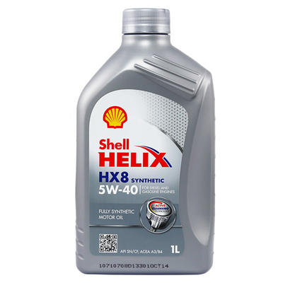 SHELL HELIX ™ HX8 5W-40 1L