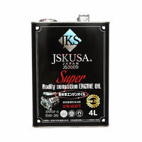 JSKUSA ™ SN/GF-5 5W-30 4L