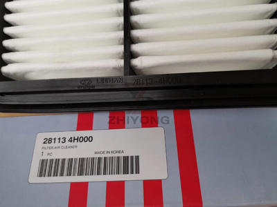 Air conditioning filter 28113-4H000