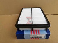Air conditioning filter 28113-08000