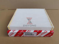 Air conditioning filter 87139-YZZ20