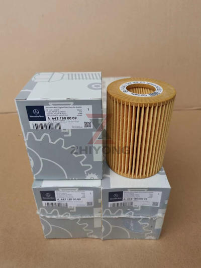 Air conditioning filter A6421800009