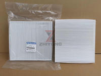 Air conditioning filter GJ6B-61-P11