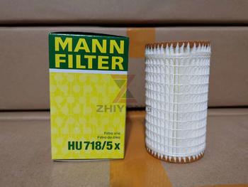 Fuel Filter HU718 5X