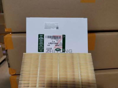 Air conditioning filter LR011593