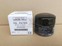 Oil Filter MD352626
