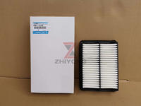 Air conditioning filter P501-13-3AD