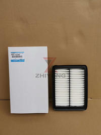 Air conditioning filter P501-13-3AO