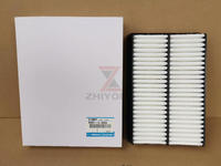 Air conditioning filter PE07-13-3A0A